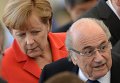 Канцлер Германии Ангела Меркель и президент FIFA Йозеф Блаттер