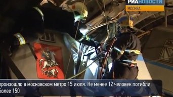 Кадры из тоннеля московского метро, где произошло ЧП. Видео
