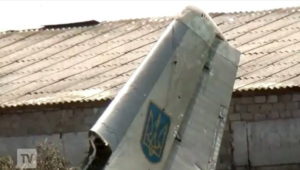 Сбитый в Луганской области самолет Ан-26. Скриншот
