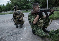 Бойцы ополчения в Донецке
