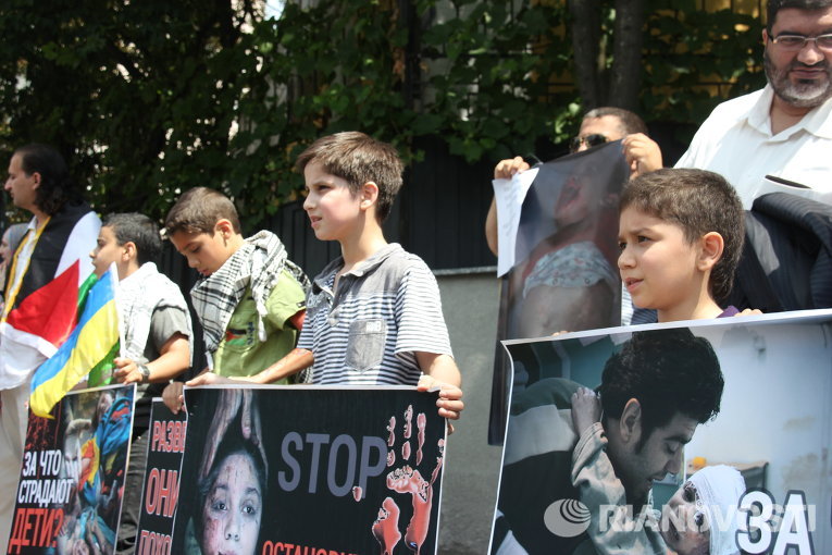 Митинг в поддержку палестинцев у представительства ООН в Киеве