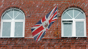 Британский флаг. Архивное фото