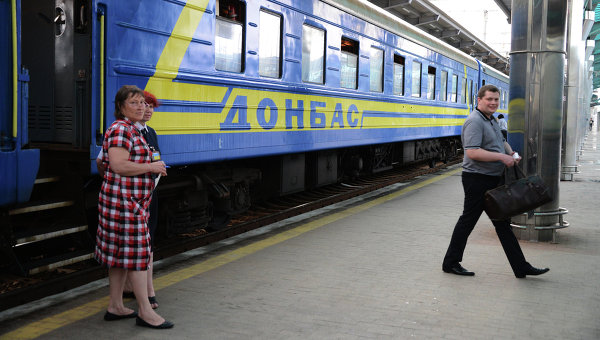 Ситуация на ж/д вокзале в Донецке. Архивное фото