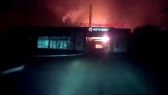 Пожар на Авдеевском коксохимическом заводе. Видео