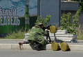 Боевые действия в Донецке 21 июля