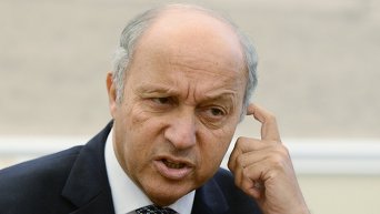Министр иностранных дел Франции Лоран Фабиус