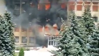 Пожар в здании администрации Дзержинска. Видео