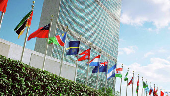 Здание ООН. Архивное фото