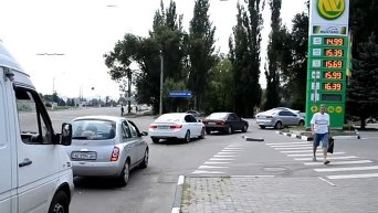В Днепропетровске перебои с бензином на АЗС. Видео