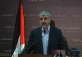 ХАМАС требует от Израиля снять блокаду с сектора Газа. Видео