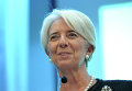 Директор-распорядитель МВФ Кристин Лагард, архивное фото