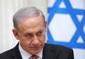 Премьер-министр Израиля Биньямин Нетаньяху. Архивное фото