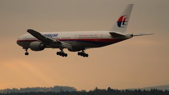 Самолет Malaysia Airlines