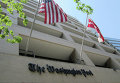 Центральный офис газеты Washington Post