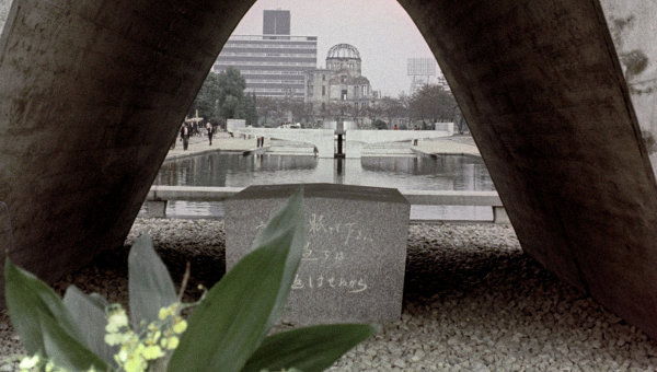 Памятник жертвам атомной бомбардировки в августе 1945 года