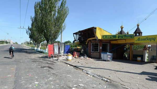 Ситуация Донецкой области. Архивное фото