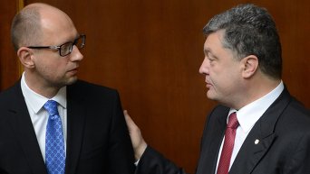 Арсений Яценюк и Петр Порошенко на заседании Верховной Рады