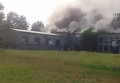 В Донецке в школу попал снаряд. Видео.