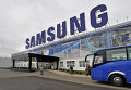 Завод корейской компании Samsung Electronics