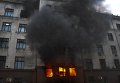 Пожар в здании Дома профсоюзов в Одессе. Архивное фото