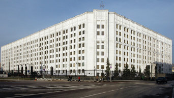 Министерство обороны России