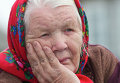 Пожилая женщина. Архивное фото