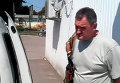 Задержание мэра Александровска бойцами батальона Айдар. Видео