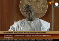 Власти Нигерии призывают отказаться от массовых собраний. Видео