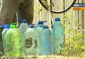 Жители Луганска выстраивались в очередь за питьевой водой