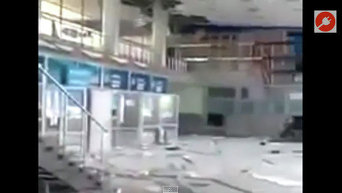 Аэропорт Луганска после обстрелов. Видео
