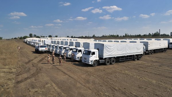 Конвой с российской гуманитарной помощью Украине
