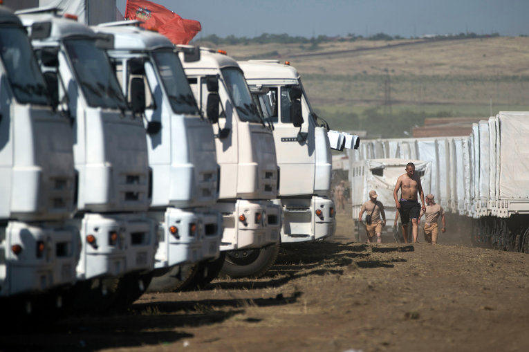 Российская гуманитарная помощь Украине