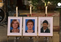 Голландия вспоминает жертв авиакатастрофы Боинга под Донецком