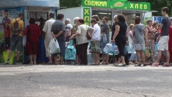 Донецкий горсовет сообщает о сложной ситуации с водоснабжением города. Видео