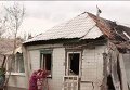 Харцызск после обстрела 18 августа. Видео