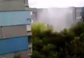 В Донецке снаряд попал в жилой дом. Видео