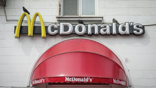 Сеть ресторанов быстрого питания McDonald’s. Архивное фото