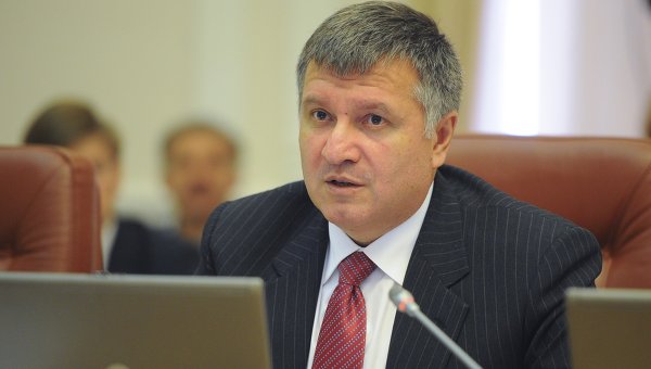 Глава МВД Украины Арсен Аваков