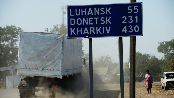Колонна с гумпомощью РФ движется в сторону Луганска. Архивное фото