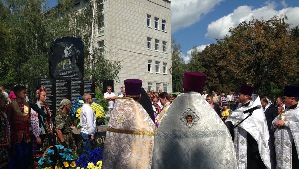 Мемориал Небесной сотни в Борисполе
