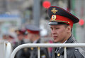 Полиция России. Архивное фото