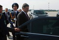 Визит Порошенко в Минск