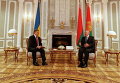 Встреча Порошенко и Лукашенко в Минске