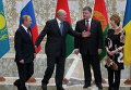 Встреча Порошенко, Лукашенко, Путина и Эштон в Минске