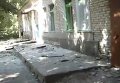 Больница Новоазовска попала под обстрел 26 августа. Видео