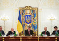 Заседание СНБО Украины.
