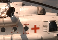 Нацгвардия презентовала вертолет для эвакуации раненых