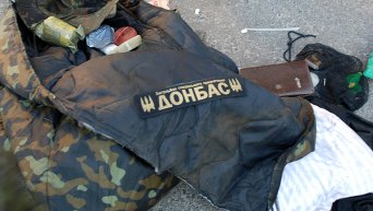 Личные вещи пленных украинских военных под Иловайском