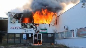 Пожары в Луганске. Видео