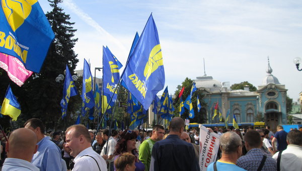 Митинг возле Рады. Архивное фото